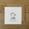Baaley Sheep Christmas Greetings Card