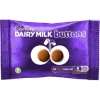 Cadbury Chocolate Buttons - 40 g