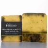 Hebridean Seaweed Organic Glycerin Soap 150g
